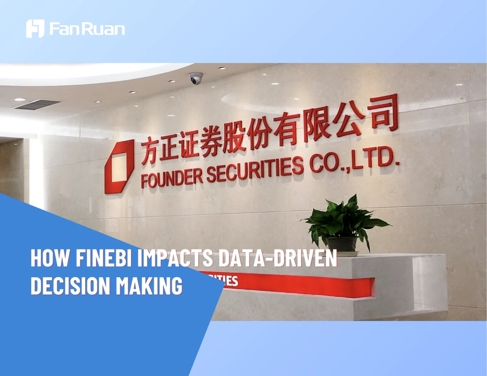 Empowering Over 2,000 Employees! How FineBI Impacts Data-Driven Decision Making