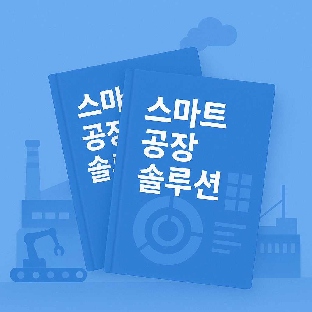 blog bg image