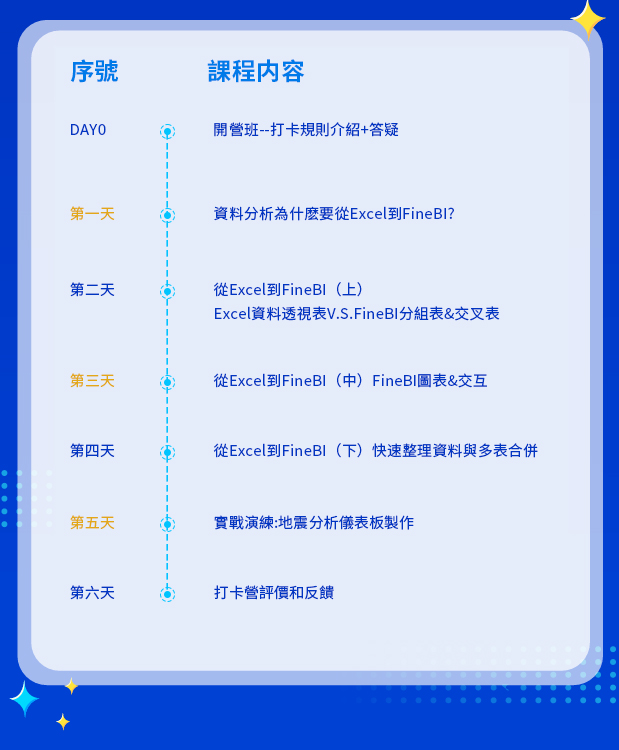 ea2febbe-a32a-493b-a250-054c971f1d65.jpg