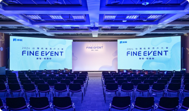 fine event