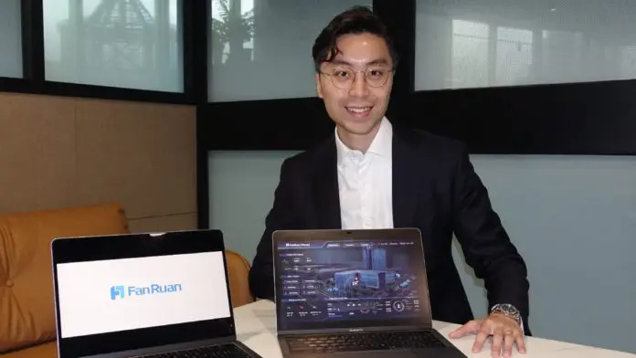 fanruan newsroom cover