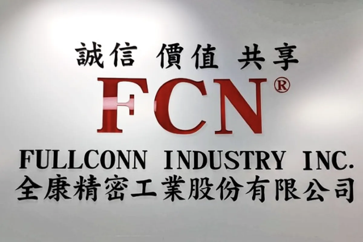 全康精密「視覺化戰情 身歷其境的直觀決策」