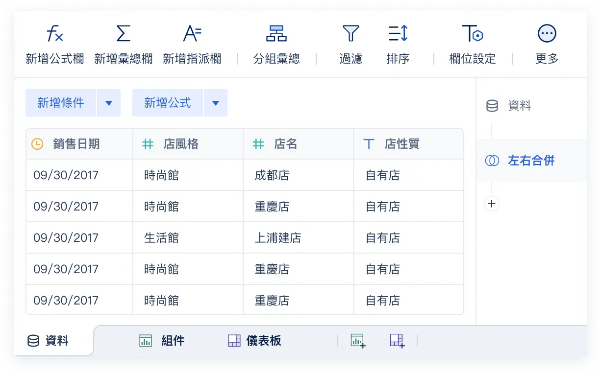feature3.webp