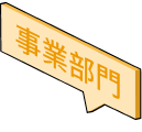 department