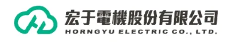 宏于電機