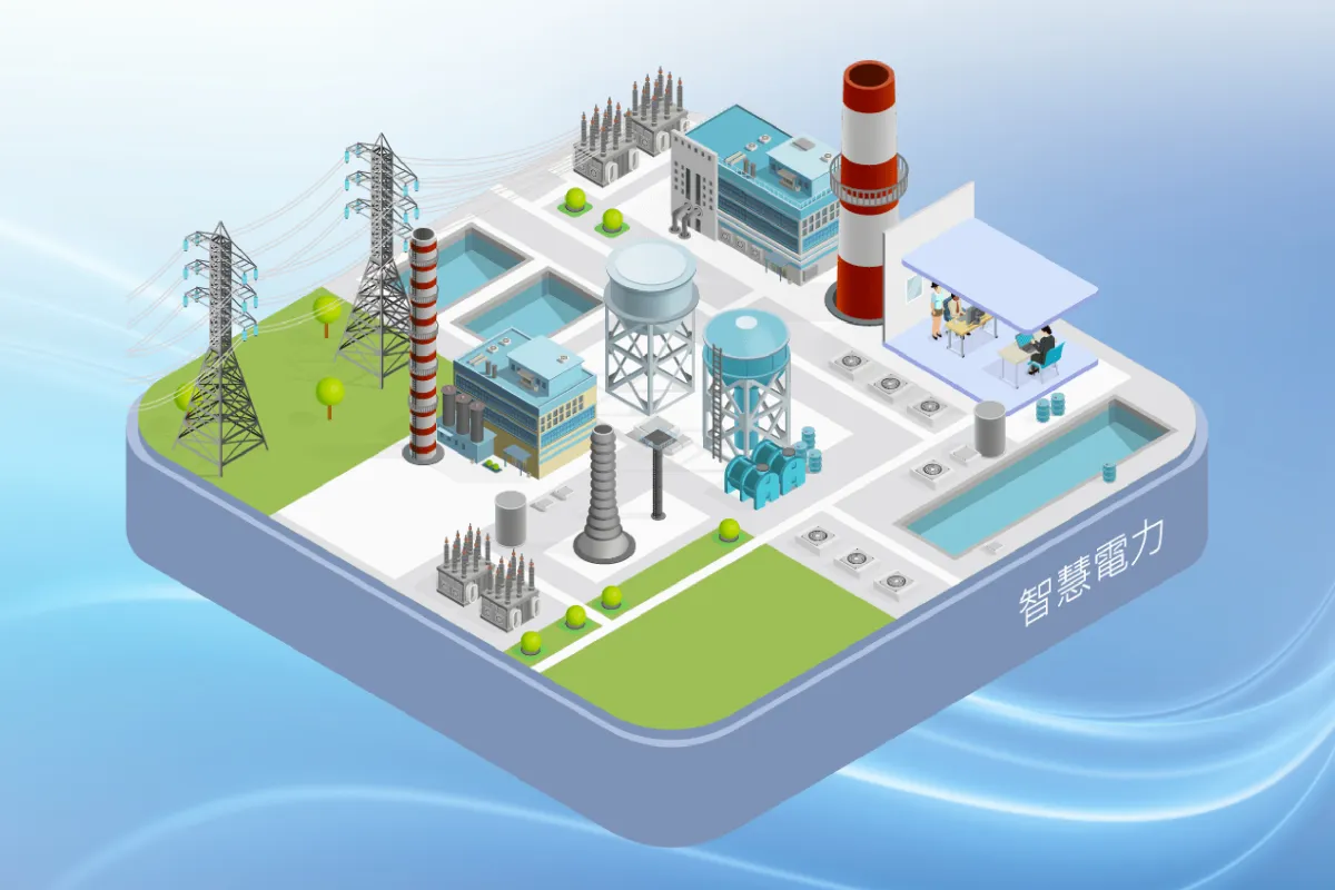 加雲聯網:「新能源時代與表後管理之商機」