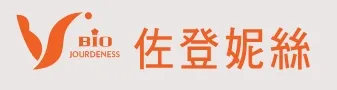 佐登妮絲