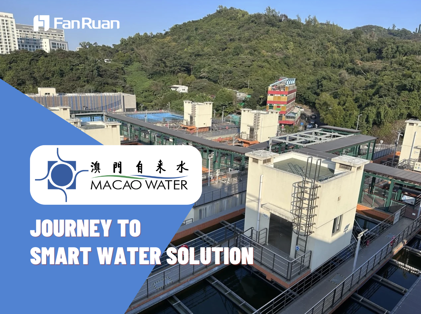 fanruan customer story