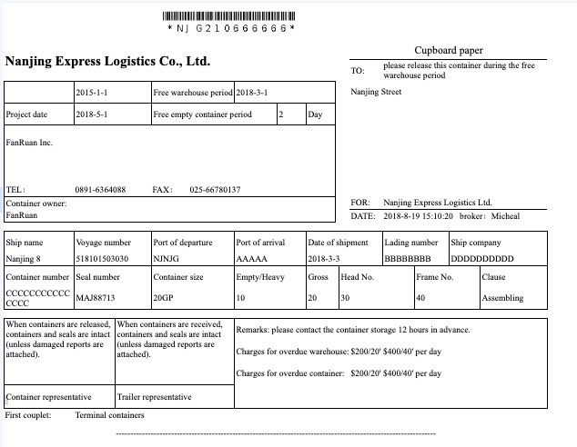 Small Business Printable Expense Report Template.png