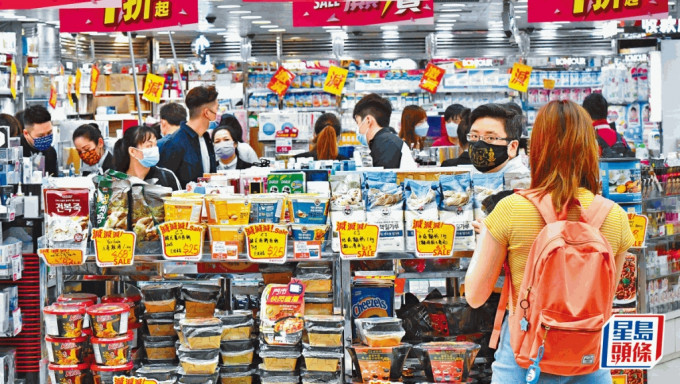 singtao01.jpg