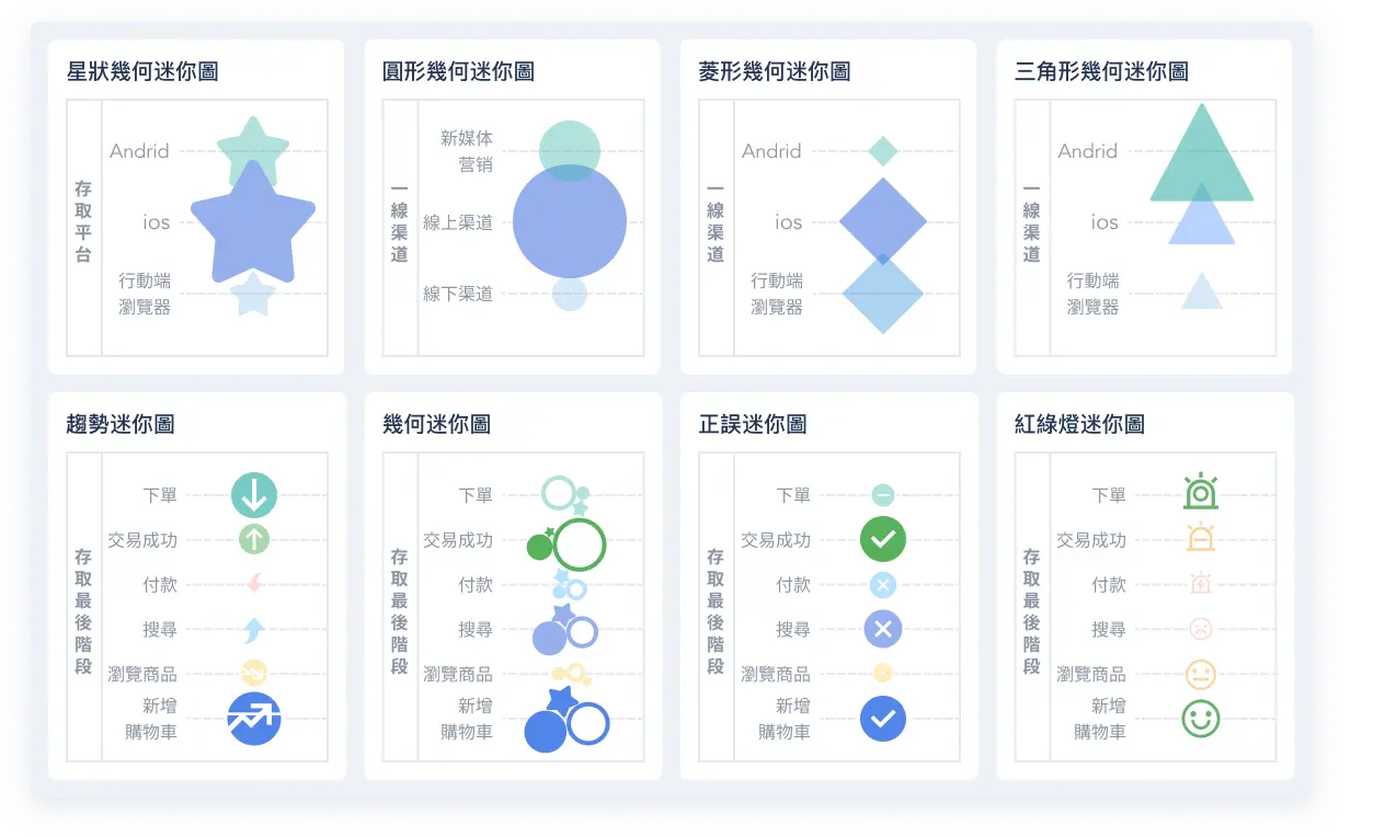 visualization2.webp