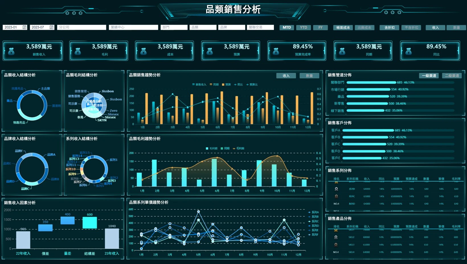 wecom-temp-1720595-7cedcc27588e7f877b699b86a1d360c0.jpg